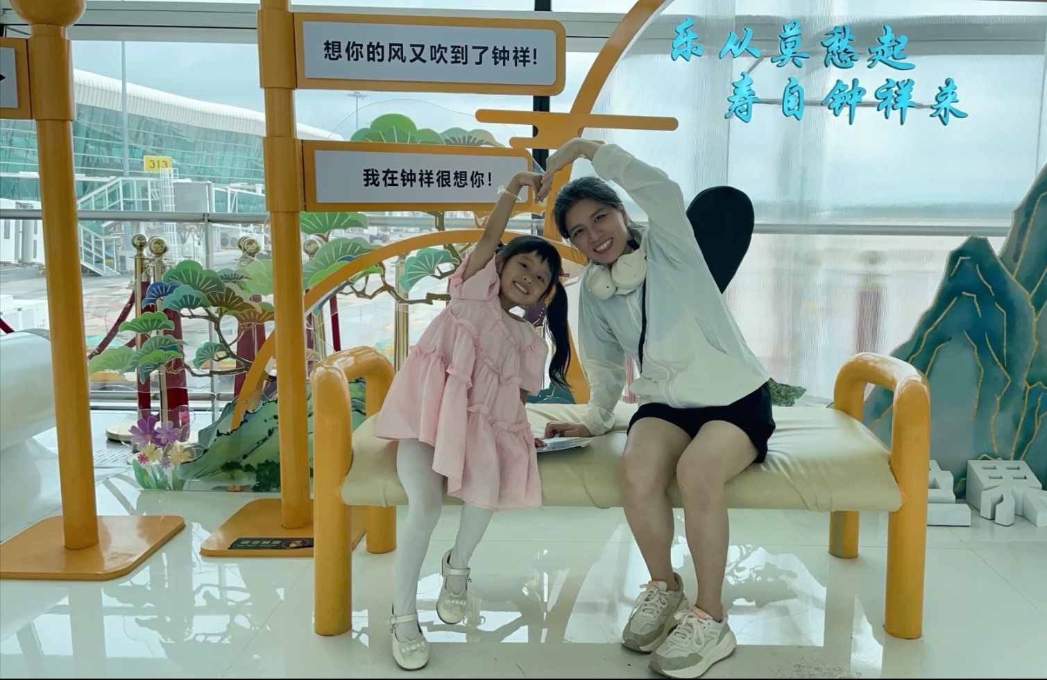 远嫁不易，每次回娘家都遭罪，但更期待的是与家人相聚，昆明转机