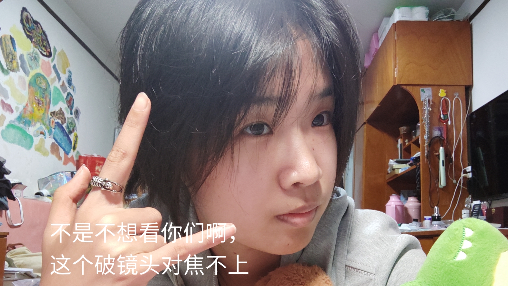 八厘米高跟鞋三年打卡第四天