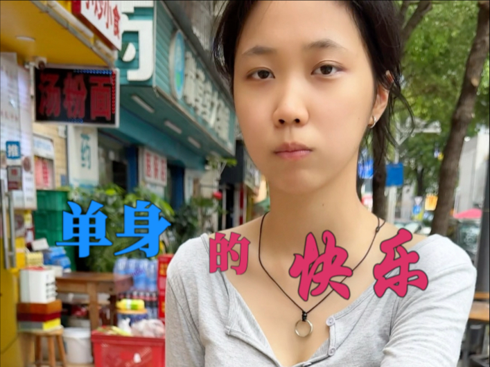 真不敢想每天这样玩，能有多爽～