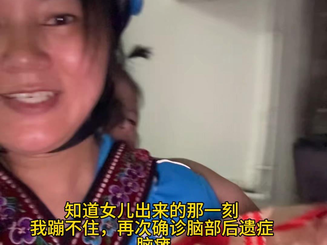 妈妈的外卖箱里藏着对女儿康复的盼头及爱