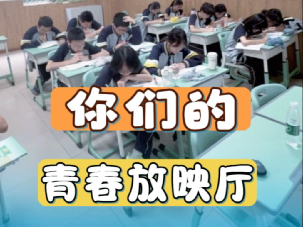 我也“俗气”一把