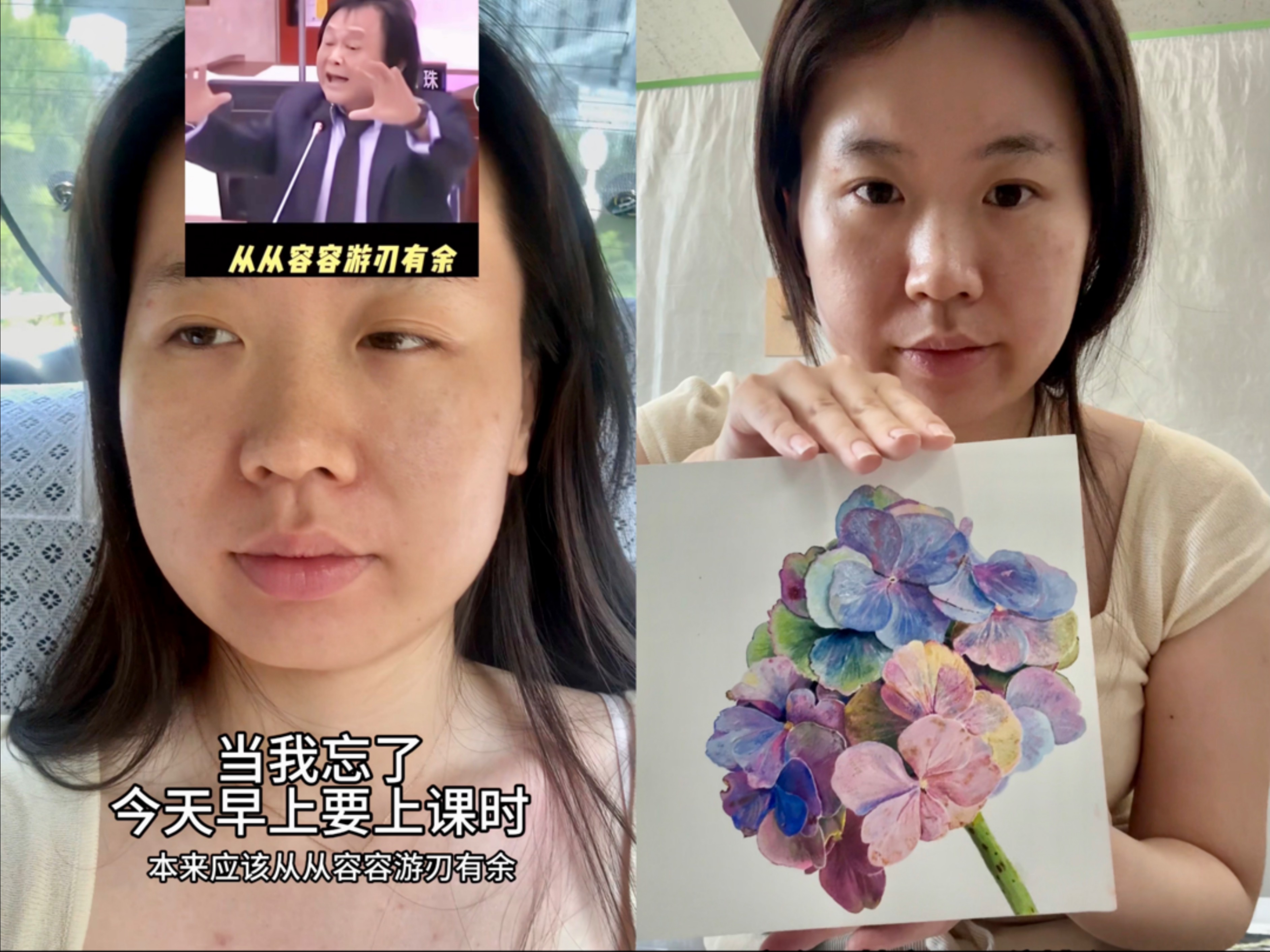 32岁重返大学校园，体力跟不上，脑子也跟不上｜Vlog 62