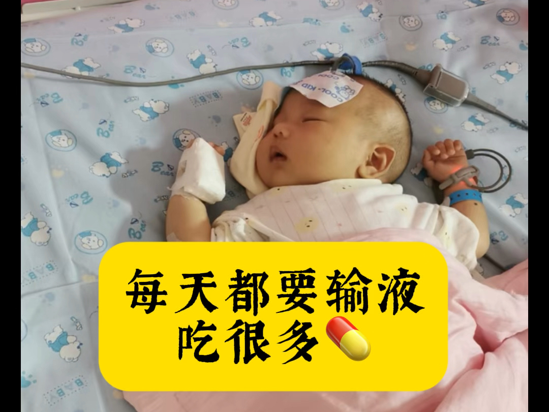 需要换肝的孩子，爷爷晚期 爸爸心脏丙！有缘刷到了能给我们一句