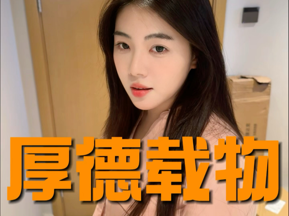 给我的礼物送一个礼物
