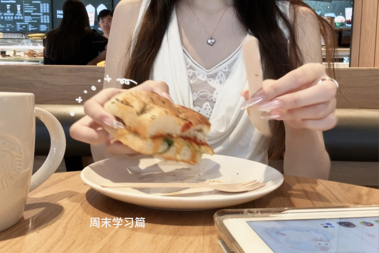 Study with me｜阴天伦敦的咖啡馆｜实时学习30min 白噪音无bgm s