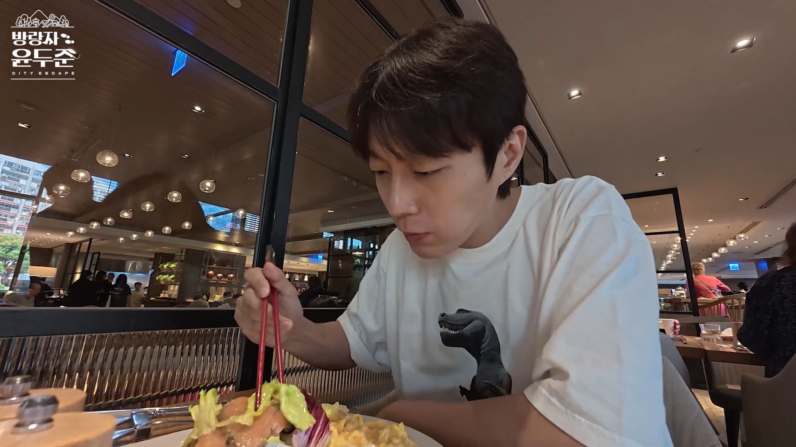 Long time no see!放浪者尹斗俊 vlog❌充电宝销冠✔中字