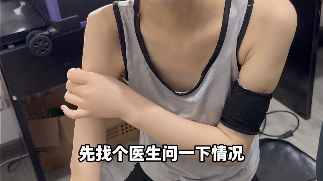19岁晚期女孩梦圆后续
