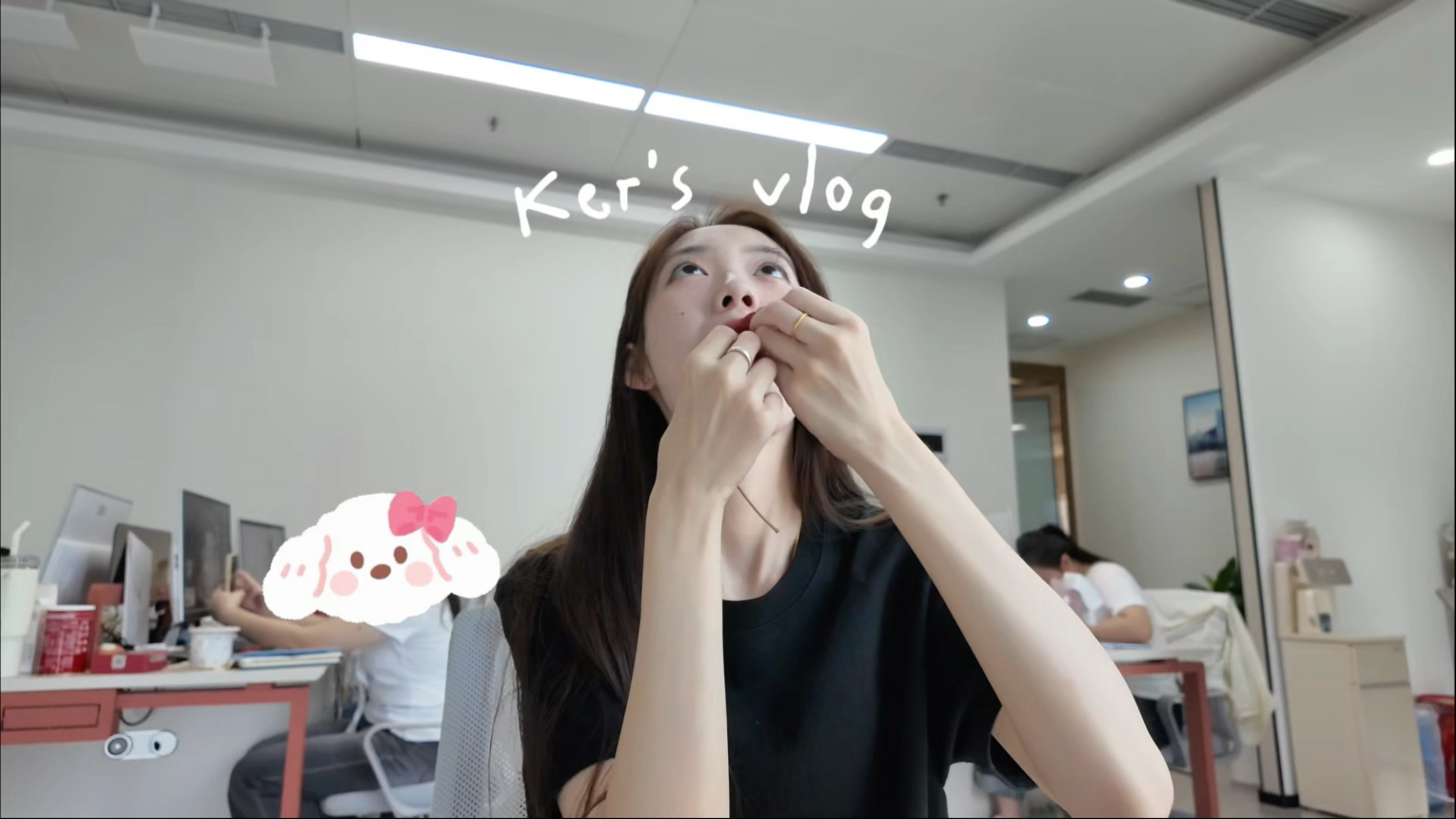 实习日记｜疲惫的周一
