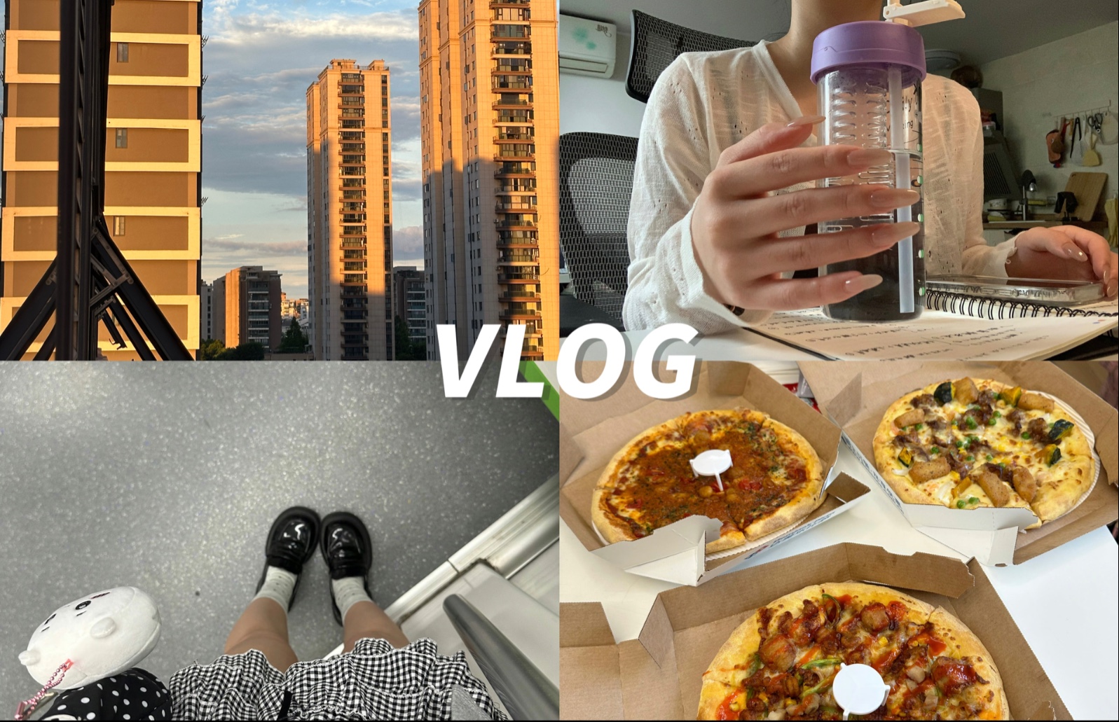 vlog#.宅女日常/搭配师的一天/下雨天带来的治愈/购物分享/番