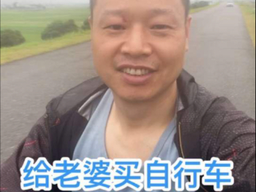 7月5号等了一天，日本大地震也没来。老婆孩子还是按原计划带来