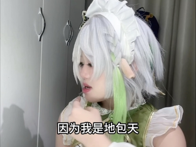 节子什么时候做手术，我也不知道啊！