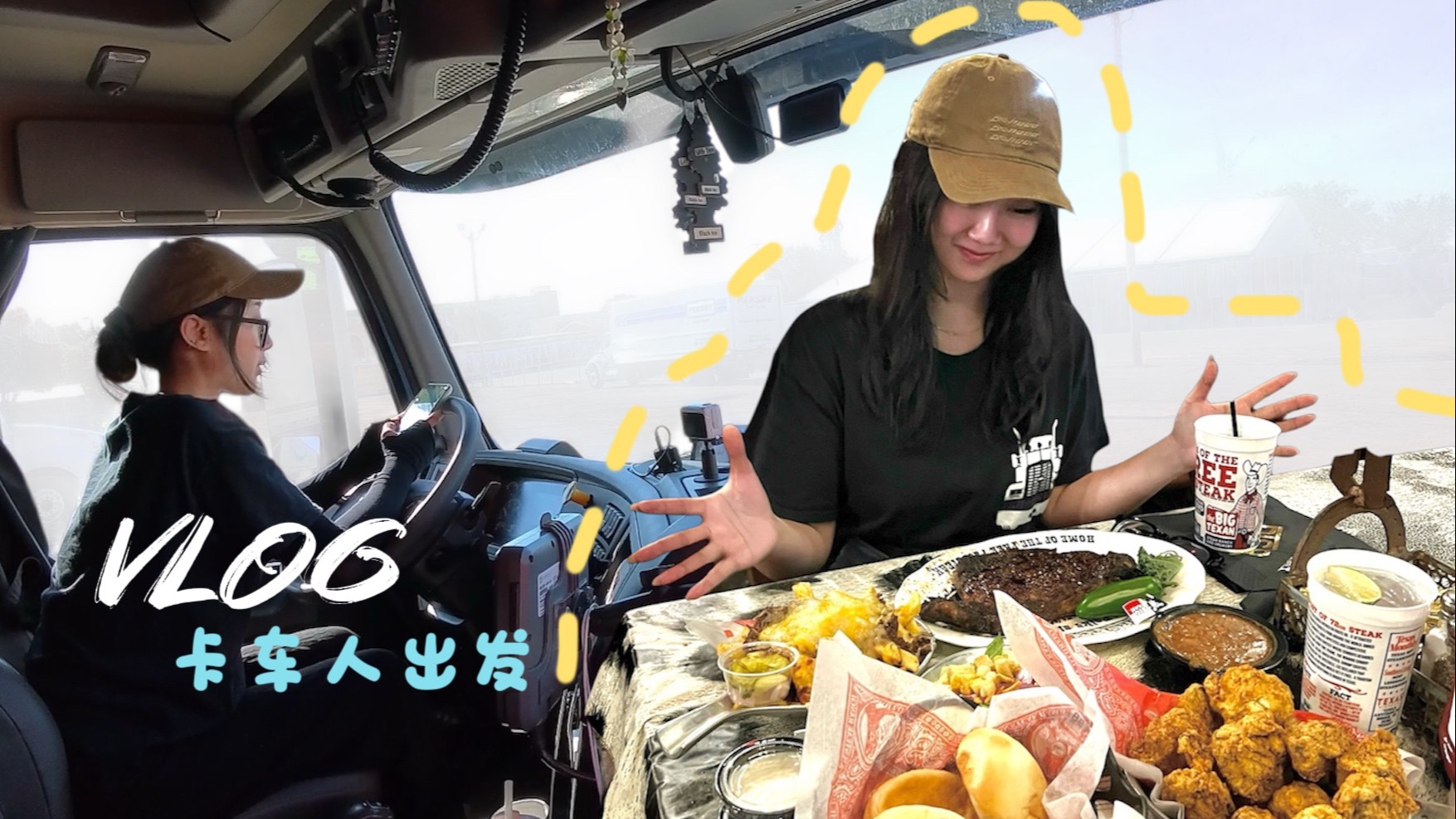 Vlog30 | 卡车司机穿越美国 | 2周7千km | 边工作边吃喝玩乐