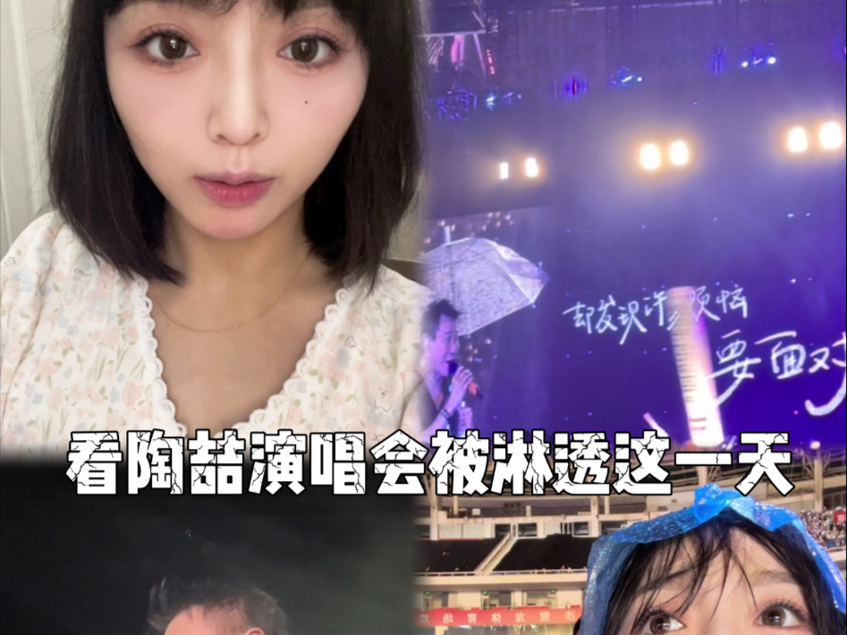 空姐日常vlog｜花点RMB 听点R&B