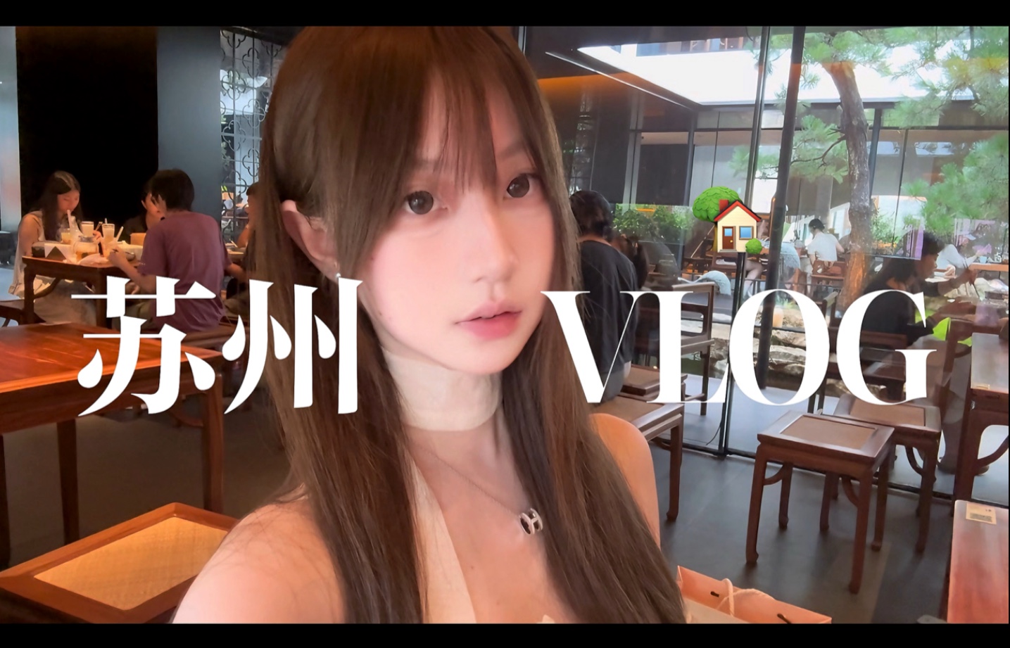 独居VLOG | 01年女生约会日记！一起去可爱咖啡厅吧！还品尝了美