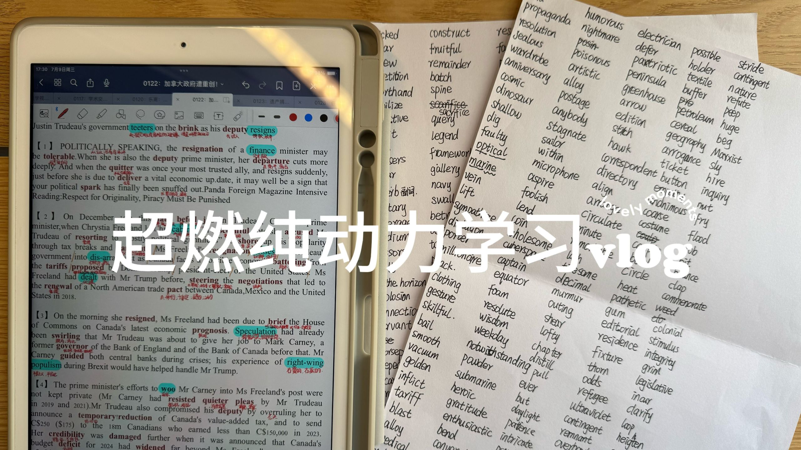 学习vlog | 居家学习10h · “在时间无声的流逝里，我们终将找