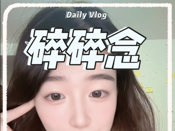 【皮橙关】Up主探索中，欢迎收看求三连！