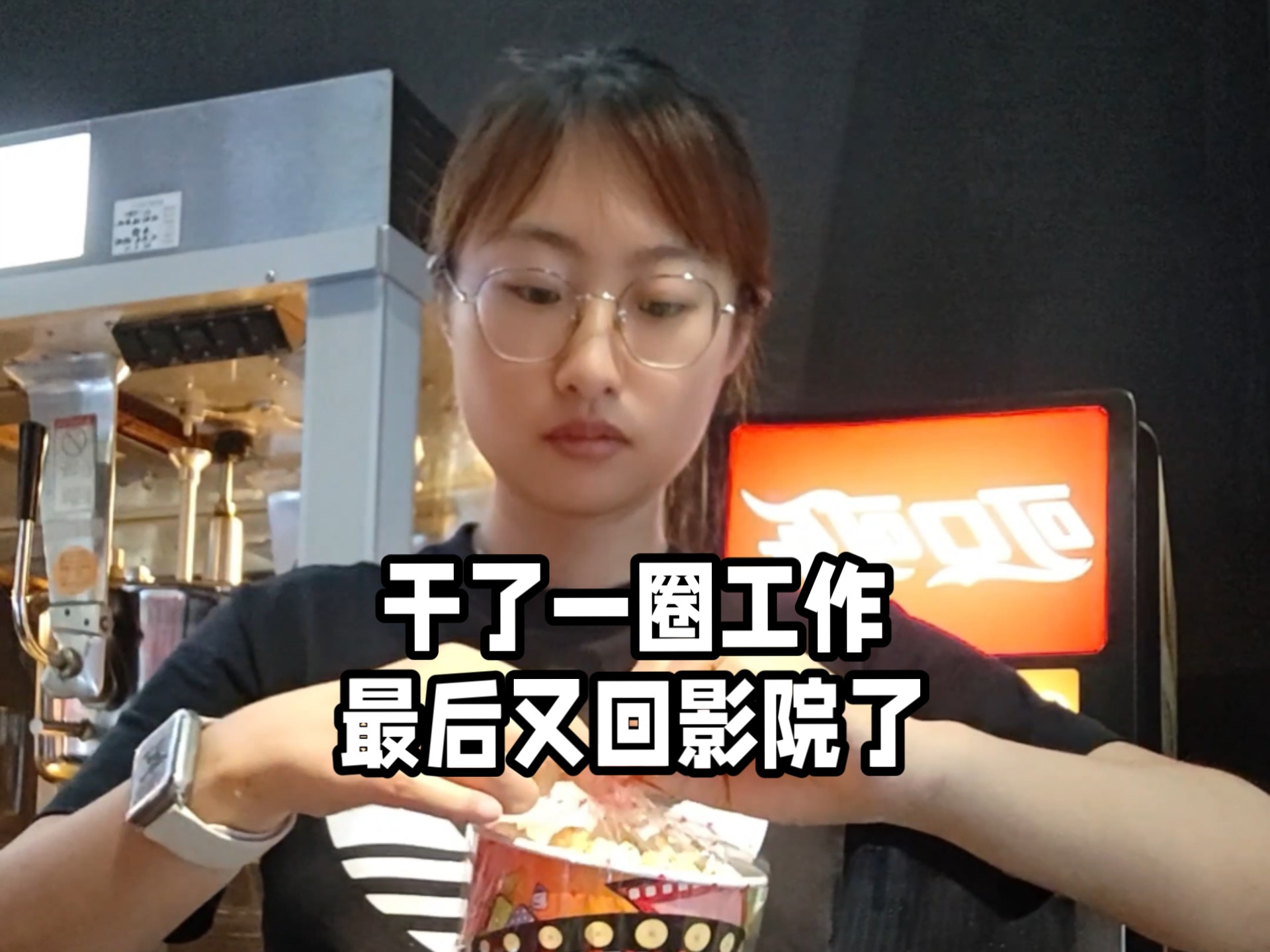 七月是酒店和电影院衔接很好的一个月