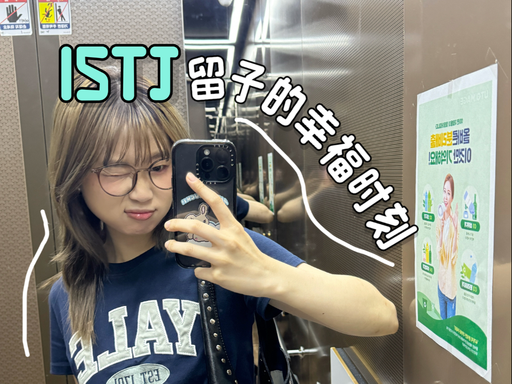 留学VLOG｜独居的快乐谁来懂一些…
