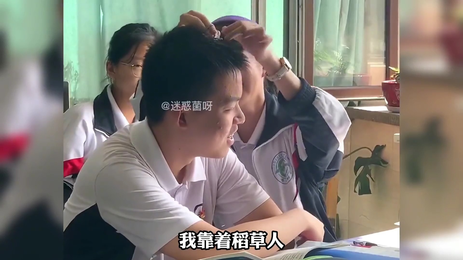 盘点被班主任抓包死亡瞬间，堪称笑容消失术，这真是学生时代噩梦