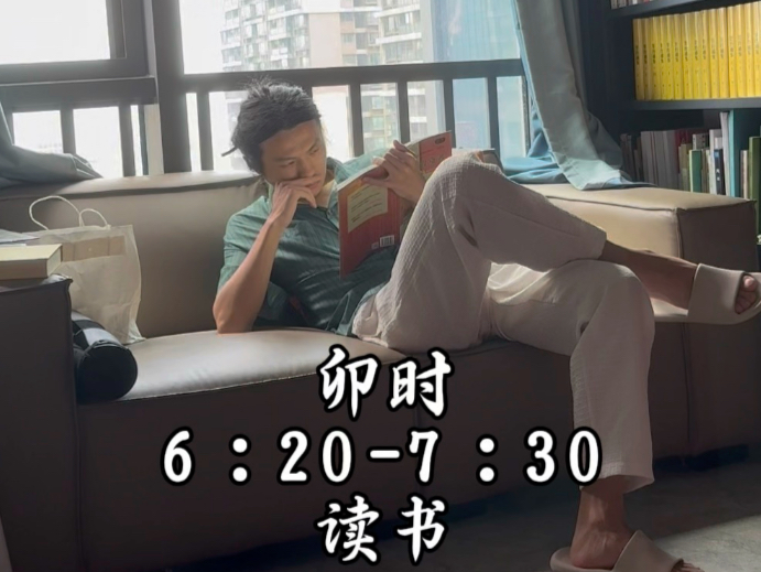 百日筑基第50天，今天劳资要去网吧上网