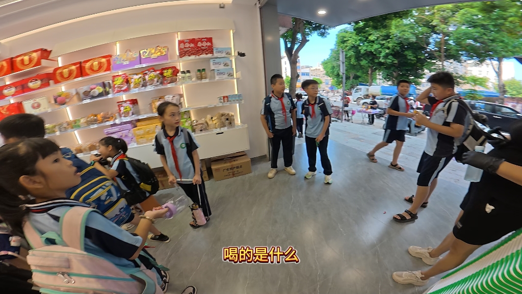 看店日常