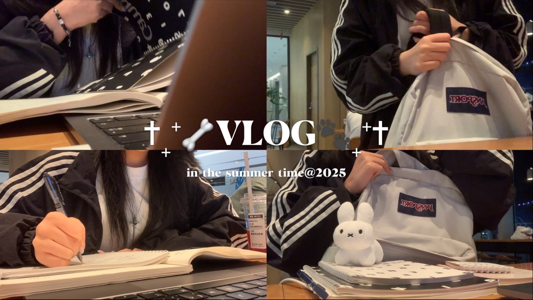 不study的vlogu003C不想学习也不能被判死罪吧u003E偷懒摸鱼