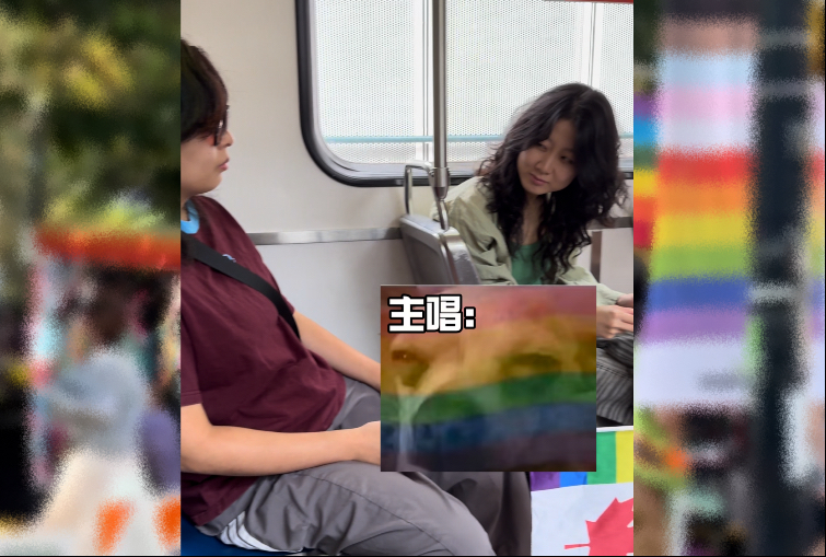 我们不再是透明的