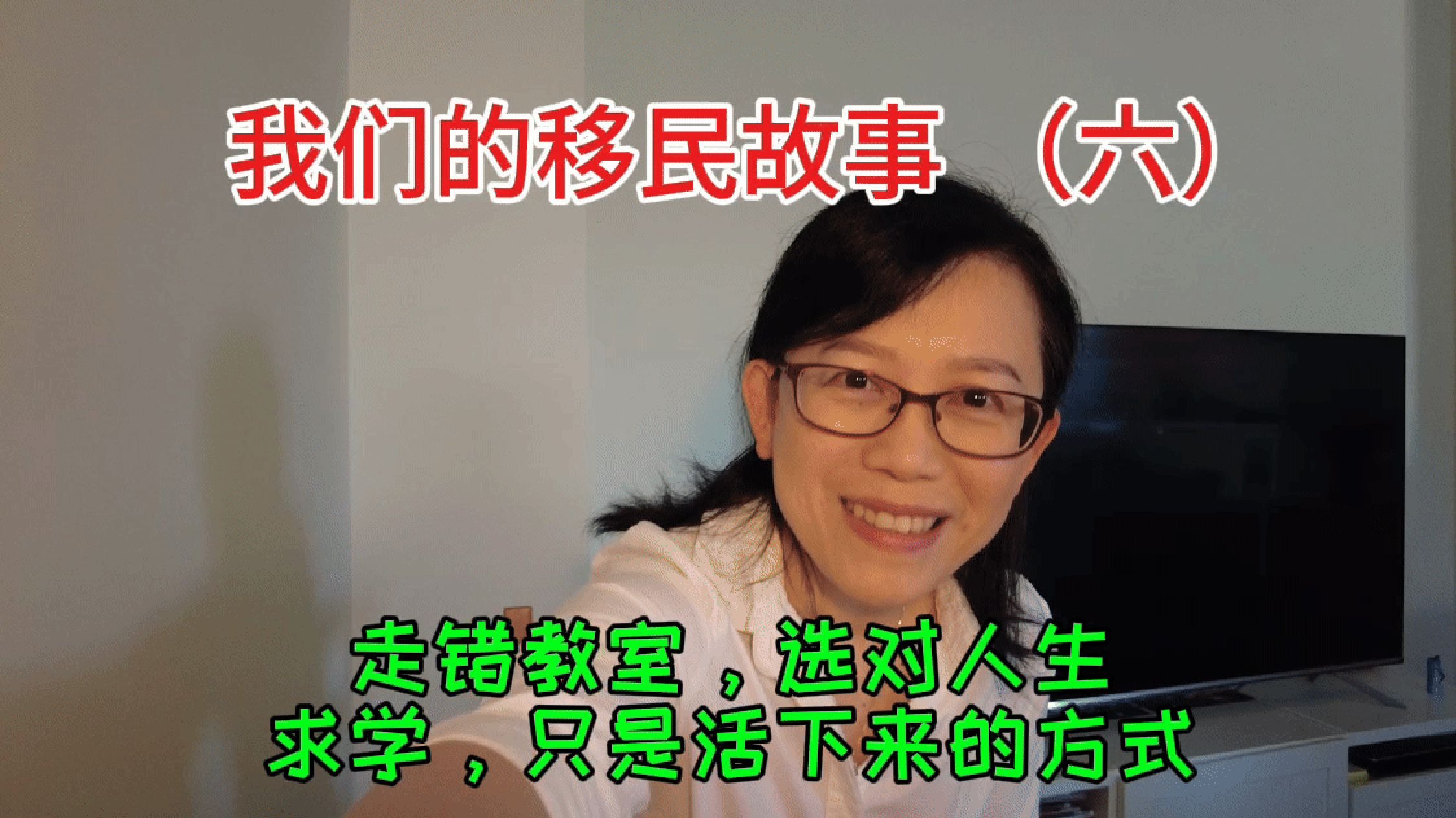 上学不到一年，收到工作offer， 读书？上班？我该怎么办？