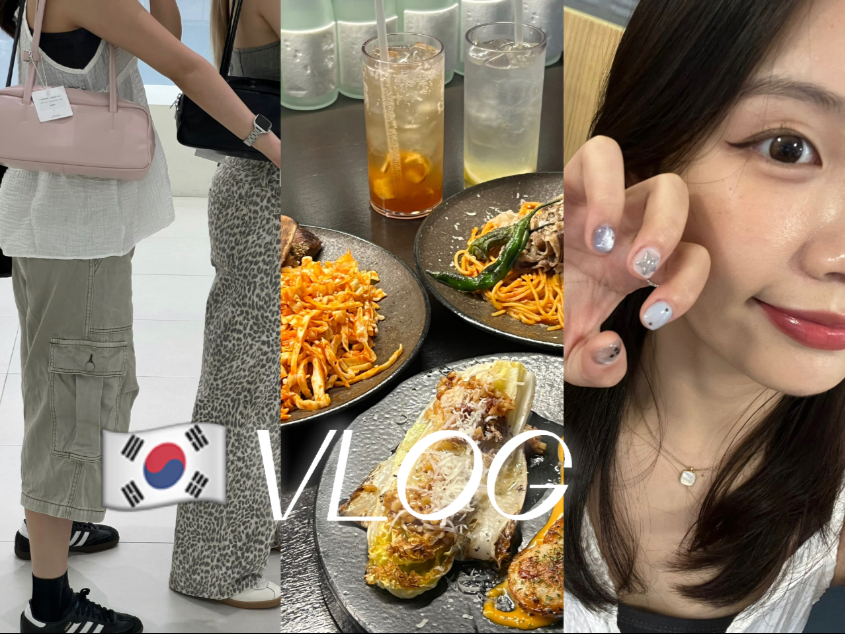 韩国留学VLOG｜第一次在韩国考TOPIK｜适合庆祝的氛围感PUB漂亮饭