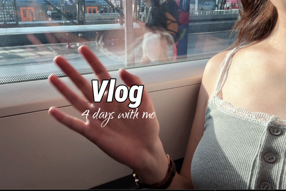 VLOG｜德国留学｜高温预警+临时逃跑｜我的社交和理智都快热化了