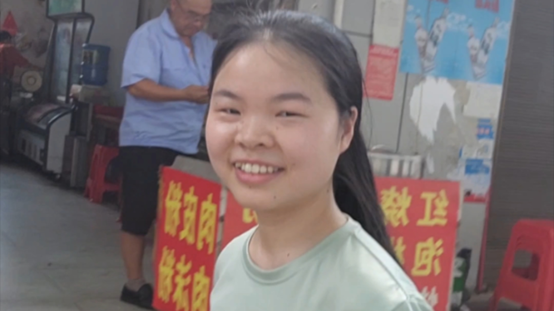放假啦，开心，这次偷偷拿妹妹作封面