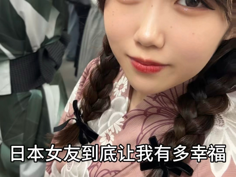 自己仿佛是男主角