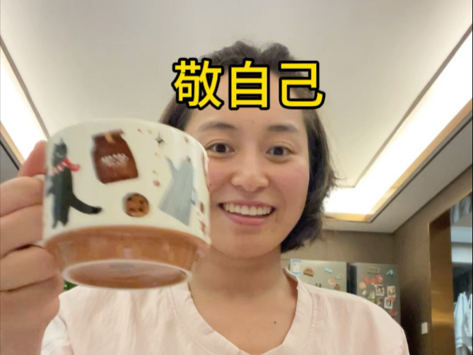 乌云散去后，我们都有艳阳天。