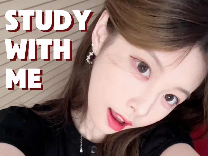 高中Vlog｜和我暑假抽象地学8小时;-)