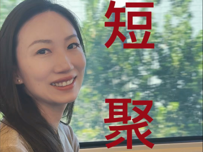 成为一个有幸福感的人