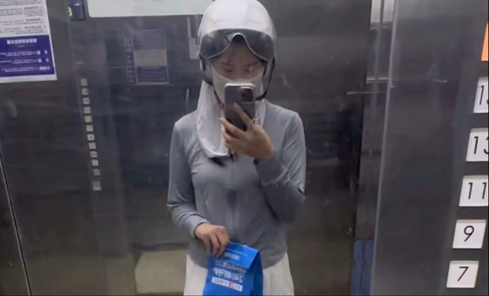 00年女孩 送外卖2小时赚32.2 扛不住了 打算进厂了
