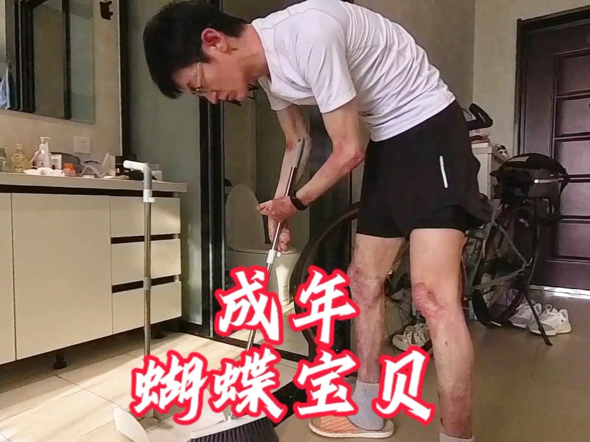 不知不觉，在这里已经住了两个月了