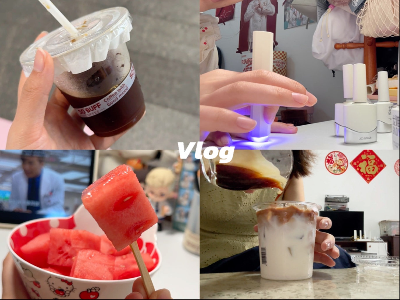 Vlog#.160 我独自生活Vlog/炎热夏季配冰爽西瓜/美甲师体验/