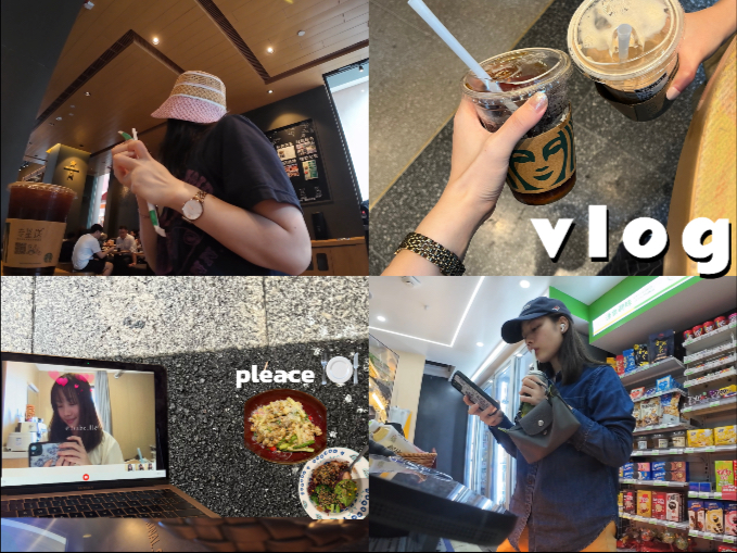 vlog 八月的前奏^ ^