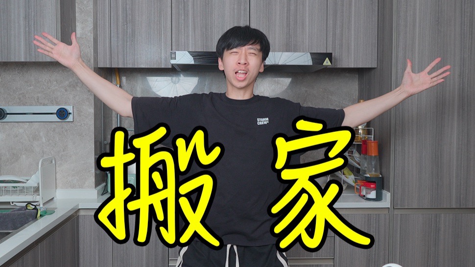 停更了一个月，我在干嘛？