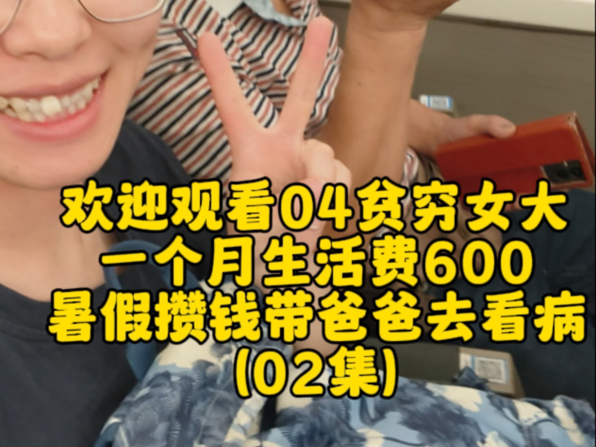 更新更新了