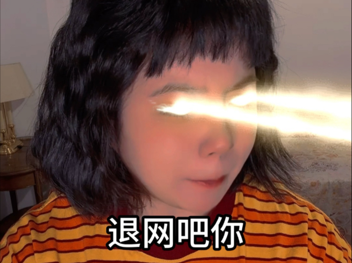 原来一直都是我自以为很小众