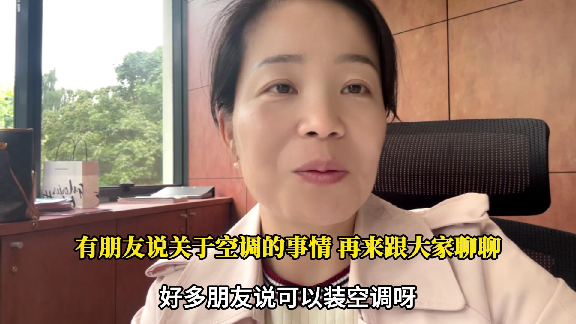 法国放暑假，公司也跟着歇业？听听这假期制度，你肯定匪夷所思