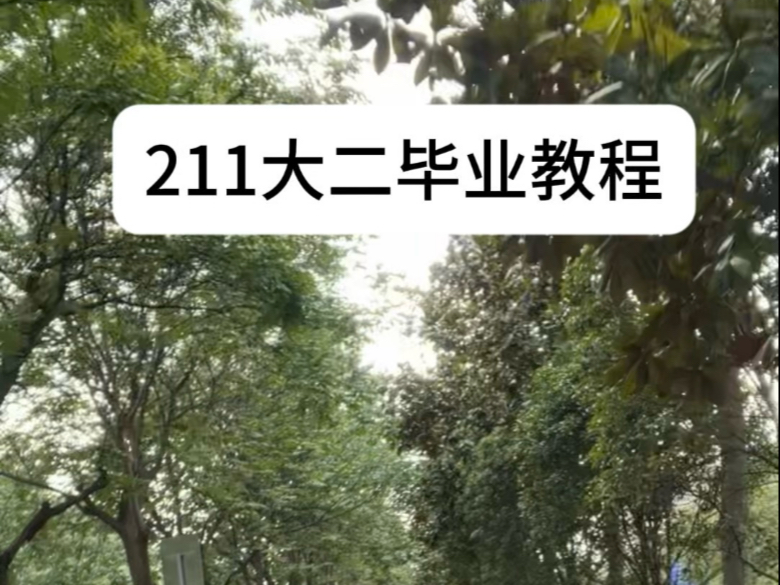 【被盗视频的王二】最新视频已上线，快来围观！