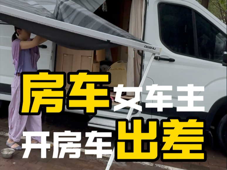 省流:想看一次只需3rmb的降解剂配比的直接划到5分17秒!请叫