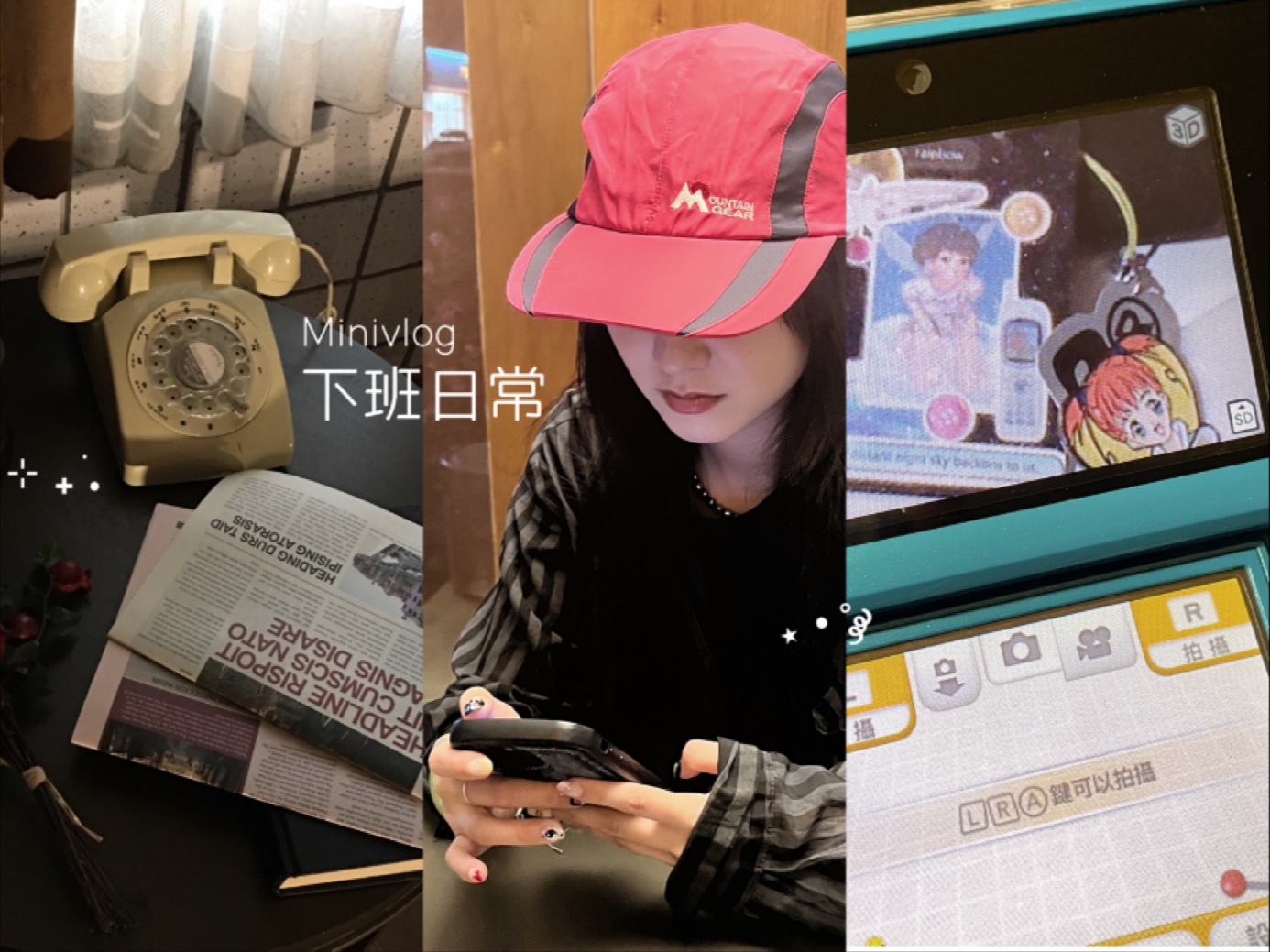 下班｜雨天·独居·不社交…好幸福的普通生活