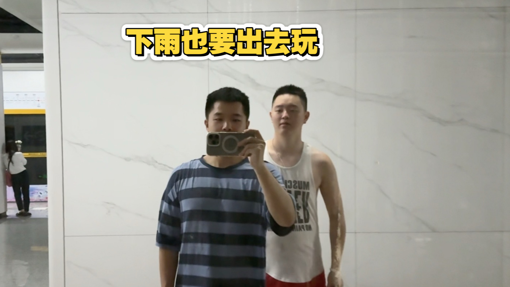 剧情跌宕起伏，好看，爱看
