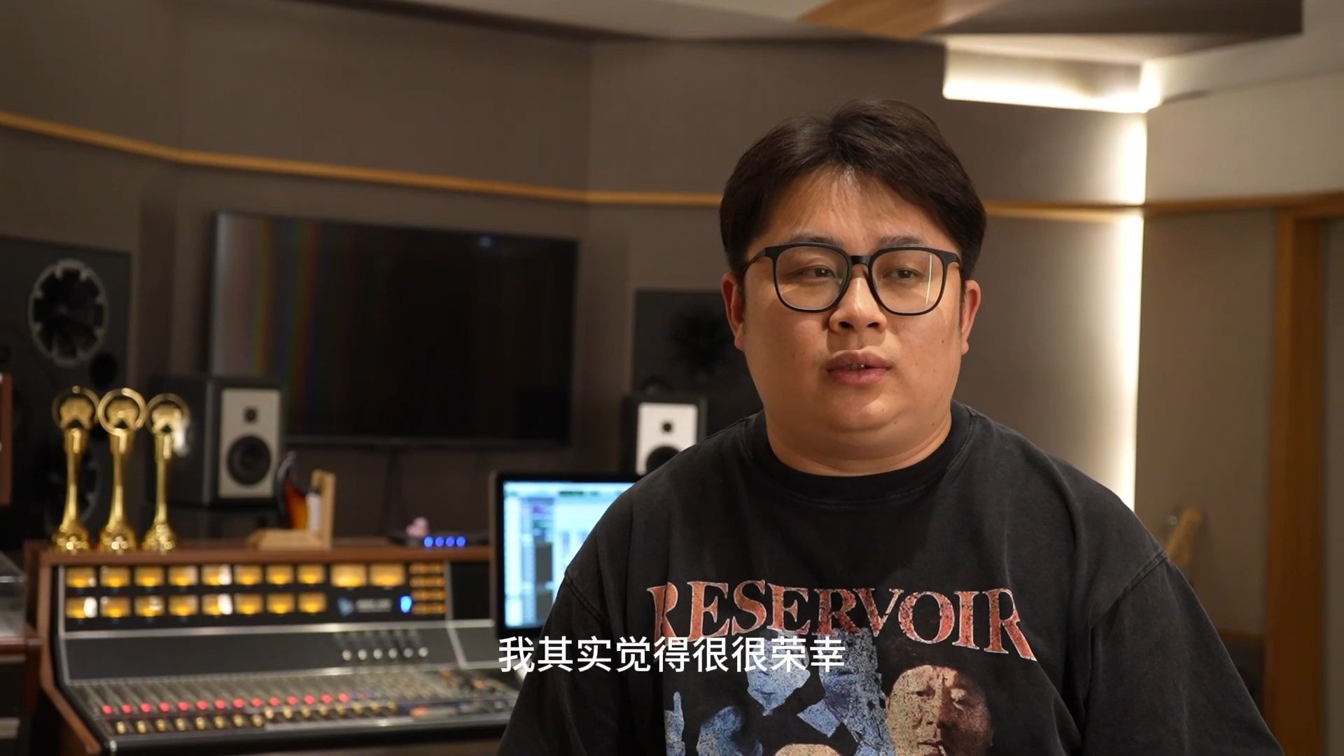 一个录音师的日常-刑铜