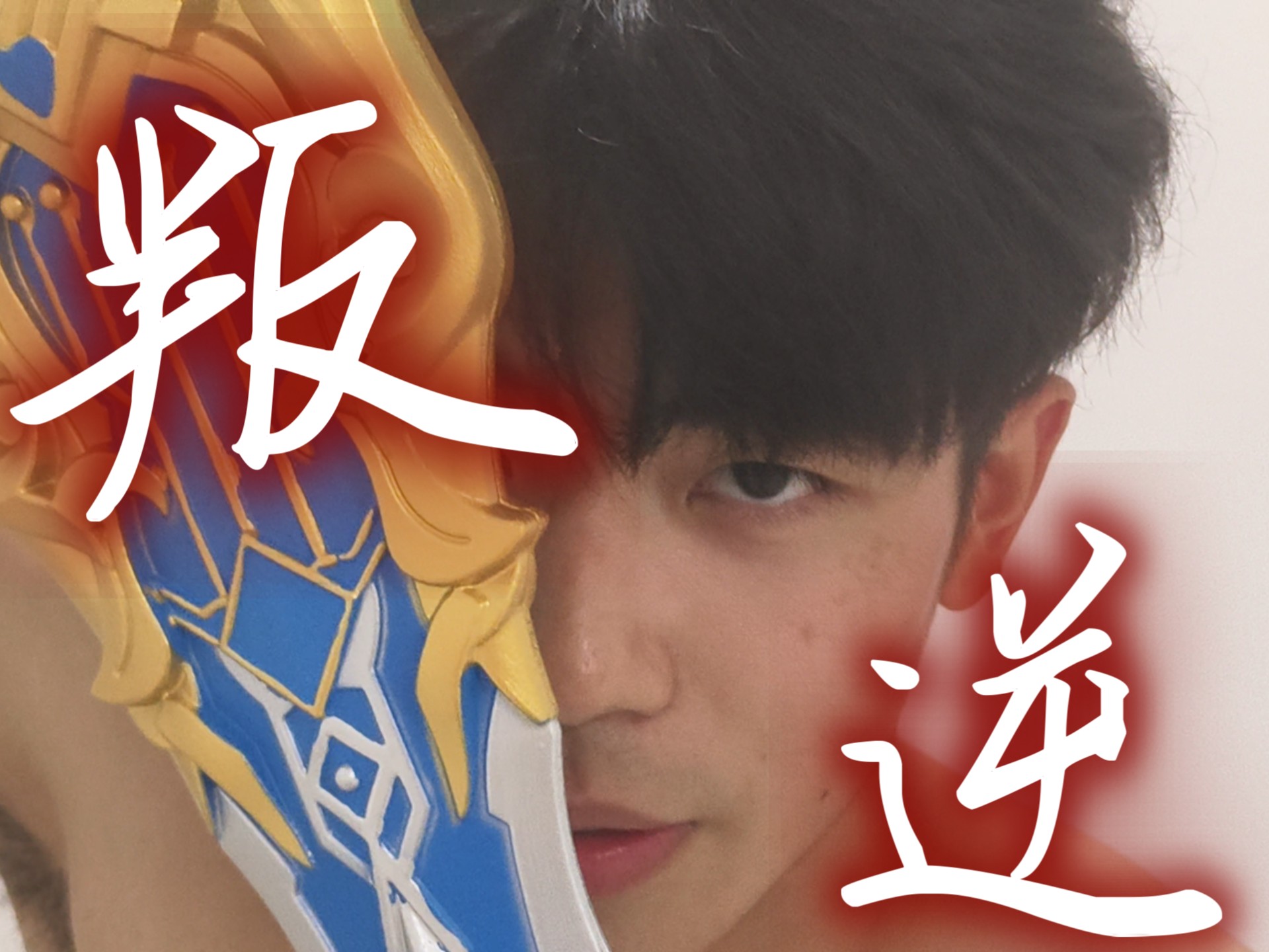 大学生放暑假的精神状态
