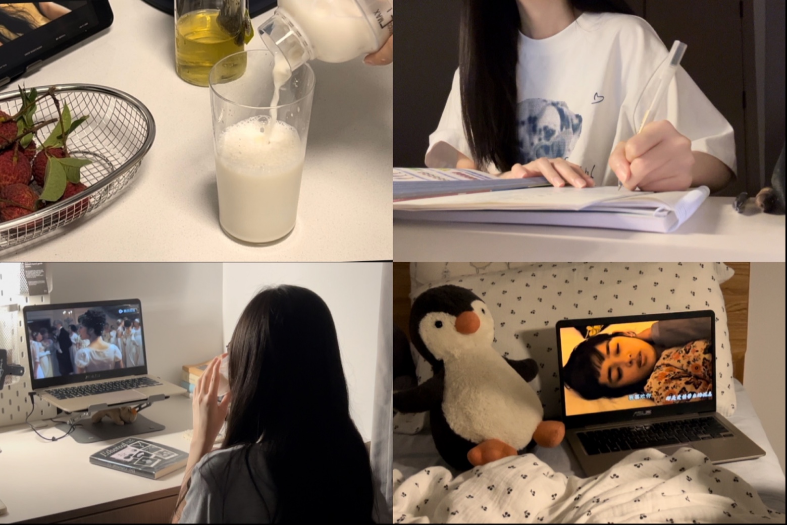 ⁺₊⋆vlog｜宅女生活日记：夏日各种碎片一则｜夜晚独处时记录｜这次